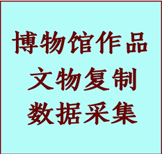 博物馆文物定制复制公司潘集纸制品复制